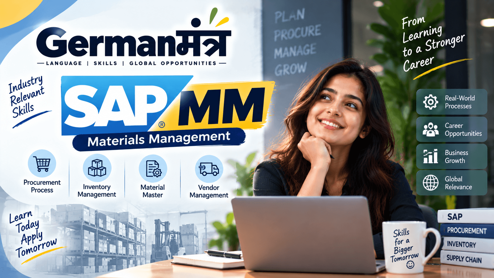 SAP — MM (Materials Management) — online course by German Mantra
